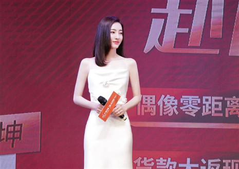 312“讓愛無界，赴麗之約”活動圓滿呈現(xiàn)，客來福實力布局年輕化戰(zhàn)略！