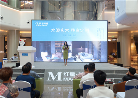 不忘初心，砥礪前行 | 客來福水漆新品重塑環(huán)保健康家！