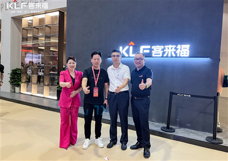 不止于經(jīng)典！客來福家居閃耀中國建博會(huì)（廣州），輸出“軟實(shí)力”