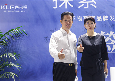 環(huán)保家居綠色生態(tài)｜客來福以水漆柜闡述高端全屋定制，塑市場高定之局