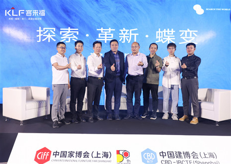 形神兼?zhèn)?內(nèi)外兼修丨客來(lái)福·革物全新水漆工藝，以產(chǎn)品匯聚精英，以品牌塑造價(jià)值