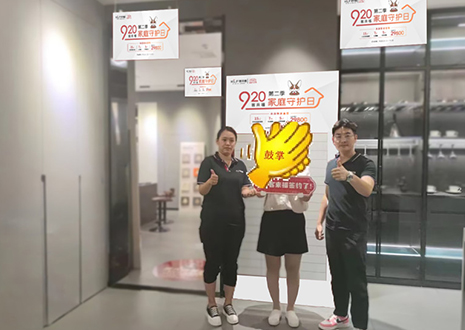 實(shí)力幫扶，用心服務(wù) | 客來福山東淄博新店試營(yíng)業(yè)活動(dòng)圓滿結(jié)束！