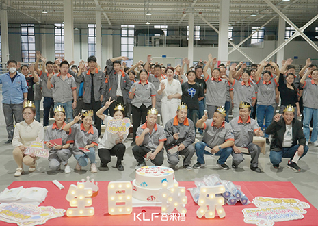 熱烈慶祝客來福家居員工培訓(xùn)會(huì)圓滿結(jié)束！