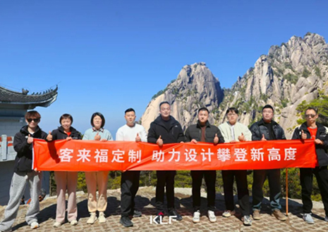 客來?！冈O(shè)計師游學行」上饒站丨探尋木藝，抵達設(shè)計初心
